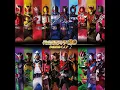 EXCITE（『仮面ライダーエグゼイド』主題歌）