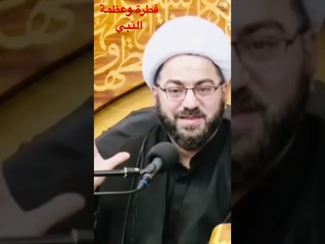 ⁣لو شئت لجعلت امر امتك بيدك
