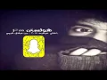 اغنية من فرفتك اليوم ٢٠١٧