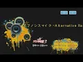 Keumyoung(금영엔터테인먼트)カラオケ  ヒプノシスマイク -Alternative Rap Battle    -   Division All Stars