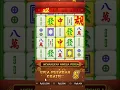 Download Lagu TAHAP PER LANGKAHH ⁉️ POLA MAHJONG 1 HARI INI ⚡️TRIK POLA MAHJONG WAYS 1 📌 MAHJONG WAYS 1