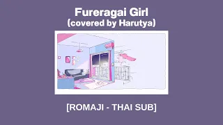 Download [THAI SUB] Fureragai Girl covered by Harutya MP3