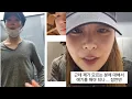 Download Lagu Jimin Girlfriend Waiting Jimin IN Buildings (  Rumours Girlfriend)