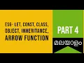 Part 4 ES6 - let Constant Class Object Inheritance Arrow function Web Development Challenge