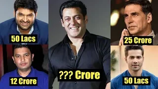 kapil sharma akshay kumar salman khan donate huge amount in charity towards pm modi relief fund