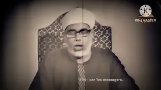  الحصري شيخ القراء  سورة آل عمران  ربنا إننا سمعنا مناديا  ينادي للإيمان أن ءامنوا بربكم        دندنها
