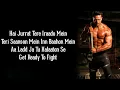 Download Lagu Get Ready to fight (reloaded) (lyrics) - Baaghi 3 | Pranaay Sidharth B