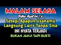 Lagu YA ROHMAN, YA ROHIM, 🤲🤲🤲Pelaris Dagangan Pemanggil Pembeli Pembuka Aura Toko/Warung