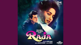 nazrein mili dil dhadka jhankar 