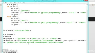 073 Learn python and ruby programming - Radio button example
