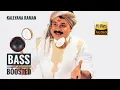 Lagu Kadhayillee Rajakumaranum ||| Kallyana Raman |🎧| Bass Boosted Malayalam Song||| Dileep