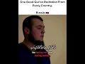 Download Lagu Beautiful Quran Recitation From Russia 🇷🇺 | Surah Al-Ahzab 35 📖 | Umar Sildinskiy🎙