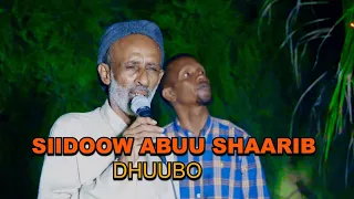 Download SIIDOOW ABUU SHAARIB | DHUUBO | OFFICIAL MUSIC VIDEO 2022 MP3