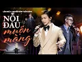 Download Lagu LÂN NHÃ \u0026 NGUYỄN ĐÌNH TUẤN DŨNG \