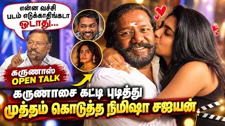 கருணாசுக்கு பிரபல நடிகை முத்தம் | என்னை வச்சு படம் எடுத்தால் ஓடாது! கருணாஸ் OPEN TALK 