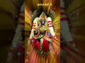 Download Lagu #devotionalhits #devotionalsongs #karumariamman#ammankireedam \