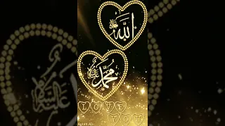 صليت علي النبي كام مره قولي 