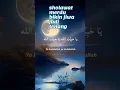 Download Lagu ya habibal qolbi | santri njoso #shorts #youtubeshorts #motivation #sholawat