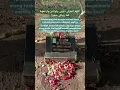 Download Lagu Doa unt orang tua kita Allahummaghfirli dzunubi waliwalidayya warhamhuma kama robbayani soghiro #doa