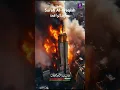 Download Lagu Surah Al-Waqiah سورة الواقعة Salim Bahanan #shorts #tilawa #alquran #viralvideo #islamicproductions