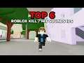 ROBLOX TOP 6 Rare Jujutsu Shenanigans Kill Sounds You ve Never Heard FEBRUARY 2026