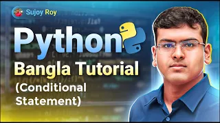 if else in Python Python Bangla Tutorial for Beginners 2026