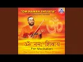 Lagu Samsararnava Naashana