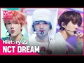 Download Lagu ♬ Chewing Gum부터 Beatbox까지! NCT DREAM(엔시티 드림) 컴백기념 타이틀곡 모아보기