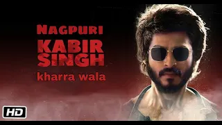 nagpur ka kabir singh kharrawala trailer spoof dr mitesh banik