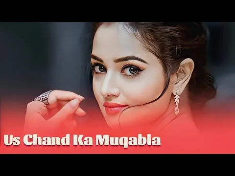 Download MP3 tauba ye sadgi chehre pe taazgi Ringtone|tere Naam@tseries