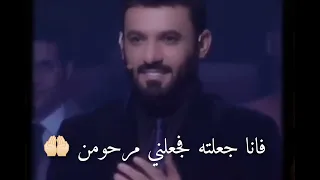 جمعة مباركة دعاء علي الدلفي Ali Aldelfe 
