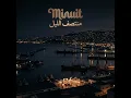 Minuit