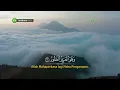 Surah Yasin, Al-Waqiah, Al-Mulk, Ar-Rahman, Al-Kahfi Paling Merdu | Suara yang Bikin Hati Tenteram