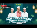 Lagu HiMa Official - Tawaquf Majelis Rutin Malam Minggu (Syahriahan)