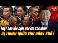 Download Lagu TRUNG QUỐC CỰC CĂNG: HÀNG LOẠT ĐÀO LỬA CHẦU TRỜI, ĐỀU TỪ NGỌA HỔ SƠN TRANG KHÉT TIẾNG