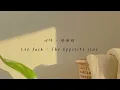 [ OST PIANO ]   반대편 | 이적 | The Opposite side | LEE JUCK | OST Crash course in romance Part.3 | 일타스캔들