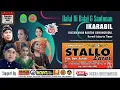 Download Lagu [ LIVE ] HALAL BI HALAL~SANTUNAN IKARAGIL KORWIL JAKTIM | CS STALLO LARAS | WNG PRO SOUND | 26/05/22