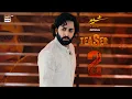 Download Lagu TEASER 2 - SHER | DANISH TAIMOOR | SARAH KHAN | COMING SOON | ARY DIGITAL