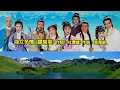 天龍八部 (1982 )特輯（内附歌詞）兩忘煙水裡 - 關正傑、關菊英；湘女多情 - 關菊英；付上千萬倍 - 關菊英；萬水千山縱橫 - 關正傑；情愛幾多哀 - 關正傑