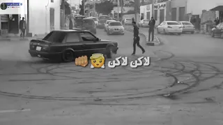  احنا الدوله والهيبه مهما طالت الغيبه    قصف جديد    دندنها