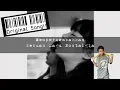 Download Lagu Abah - Mungkin