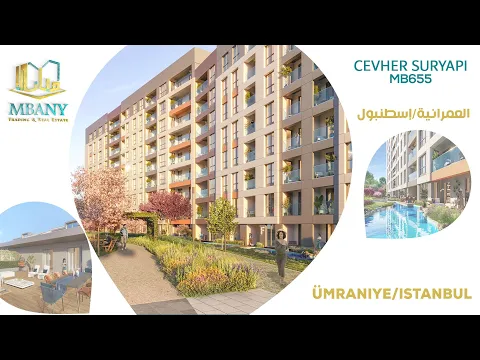 Suryapı Cevher Project