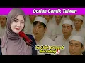 Download Lagu Ya Allah.. Merinding Sekali‼️ Qoriah Taiwan Suara Rintihanya Tinggi Sekali