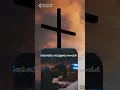 Download Lagu Prakaramu gala nagaramulona#whatsappstatusvideo #youtubeshorts #jesuslovesyou #shortsvideo 🙏🛐🙏✝️🛐🙏🙂