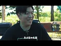 Reggae Man’s Camping Trip: The Usual Crew’s Snack Collection
