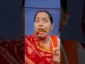 Download Lagu Gegagedigedagedago grappige video 😂😂😂#shorts