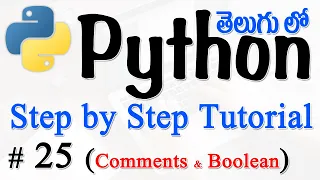 Python Tutorials For Beginners in Telugu - Tutorial 25