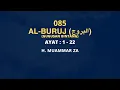 Lagu Surat Al-Buruj | Murottal Al-Qur'an Merdu H. Muammar ZA
