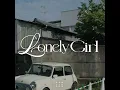 SUISAN - maeshima soshi & Lonely Girl