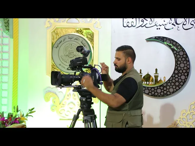 ⁣المحفل القرآني الرمضاني المسائي في الصحن العلوي المطهر || شهر رمضان المبارك 1439هـ